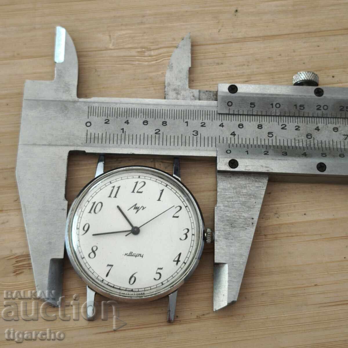 Uita-te la Luch quartz cu preț 30.00 BGN | € 15.34