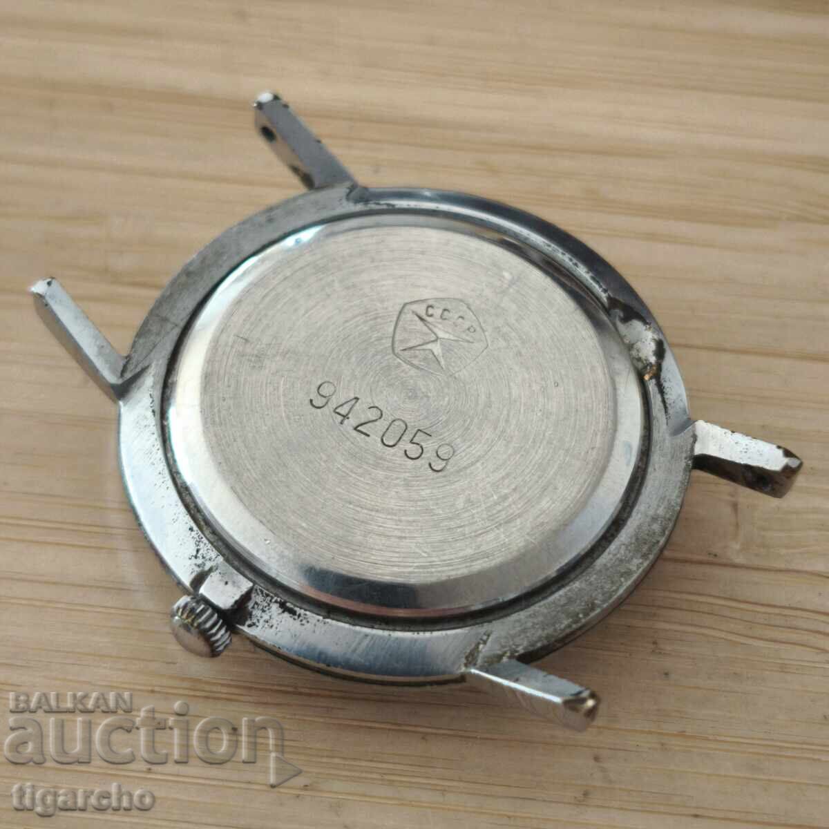 Licitație Uita-te la Luch quartz