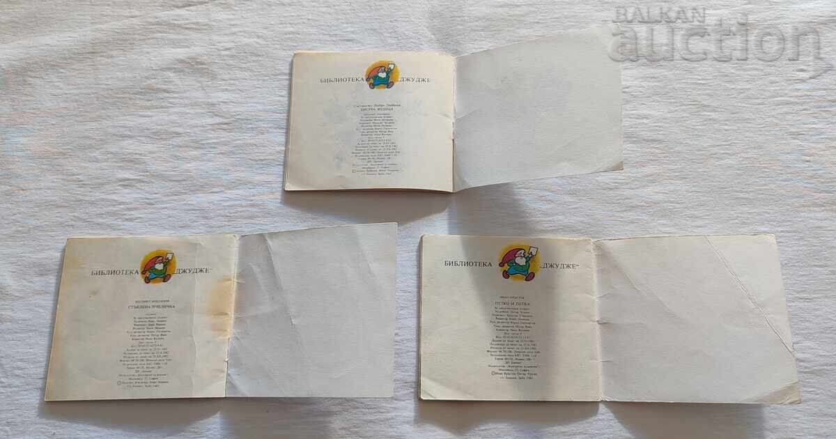 Delivery of CHILDREN'S BOOKS LOT 3 PIECES "DWARVES" LIBRARY