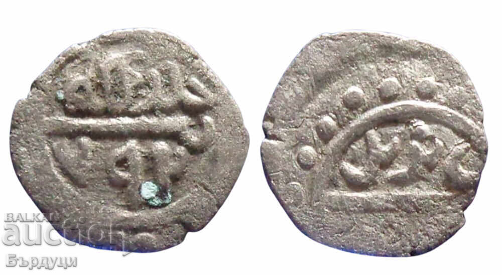 Ottoman Empire Akçe Silver Coin
