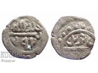 Ottoman Empire Akçe Silver Coin