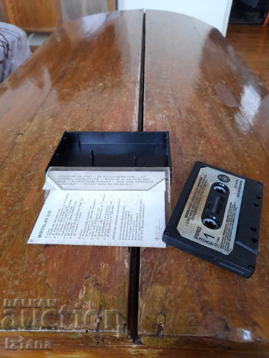 Caseta audio veche, casetă Miroslav Ilic 1985 cu preț 45.00 BGN | € 23.01