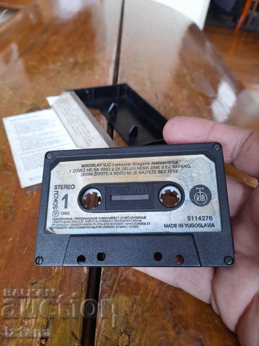 Livrarea Caseta audio veche, casetă Miroslav Ilic 1985