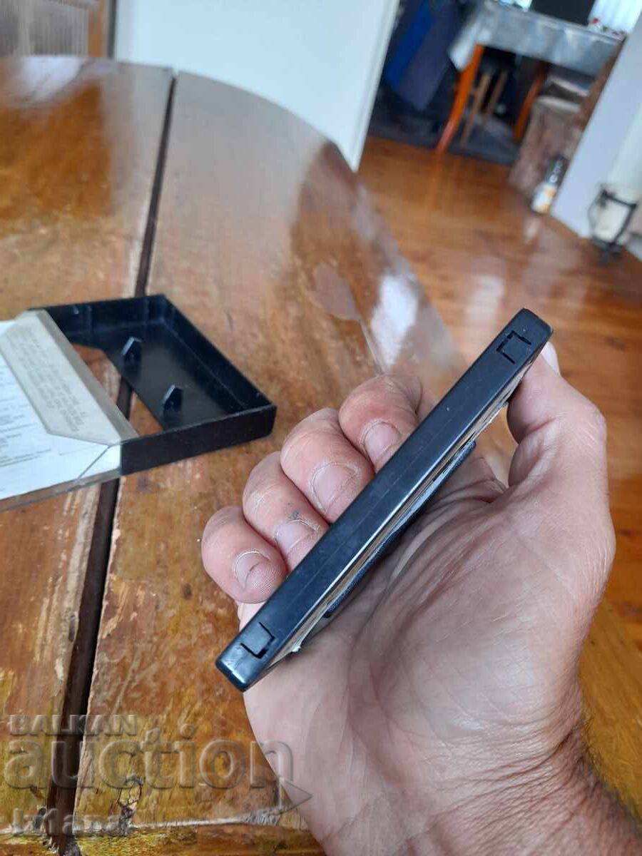 Caseta audio veche, casetă Miroslav Ilic 1985 - 6