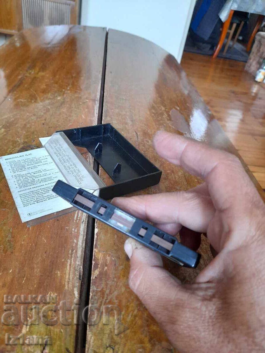 Caseta audio veche, casetă Miroslav Ilic 1985 - 7