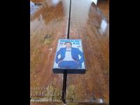 Стара аудио касета,касетка Miroslav Ilic 1985