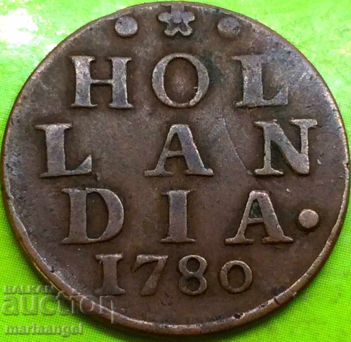 Παράδοση Ολλανδία 1 Duit 1780 Δημοκρατία - 6 επαρχίες 3,27γρ χαλκού