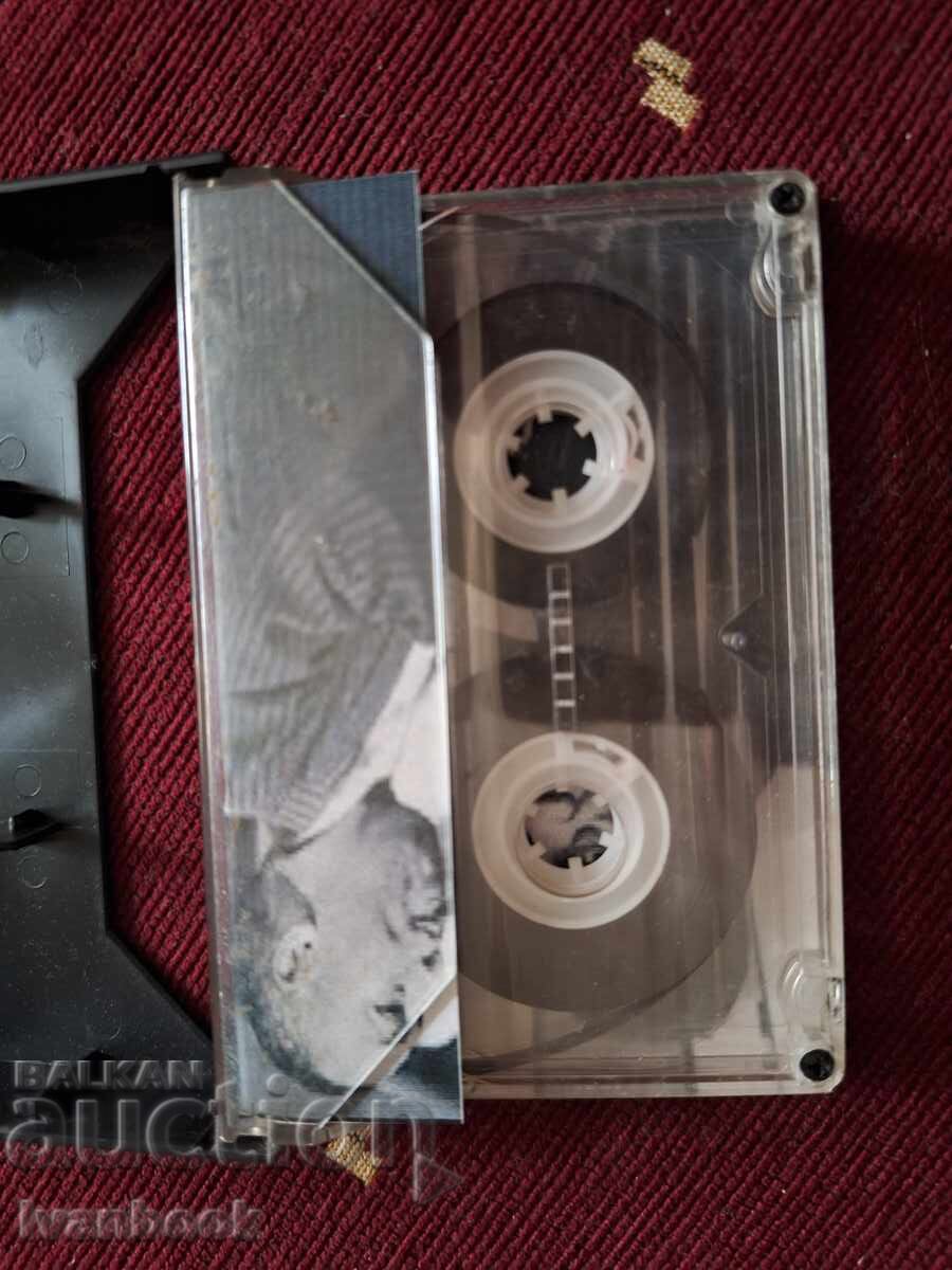 Auction  Audio Cassette - John Hobges