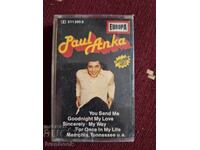 Κασέτα ήχου - Paul Anka