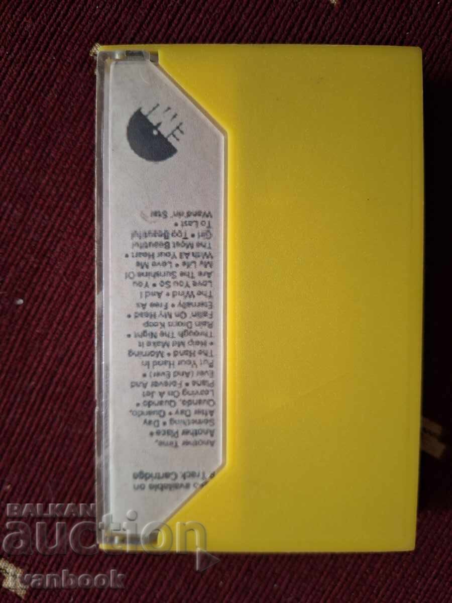 Δημοπρασία Κασέτα ήχου - Engelbert Humperdinck