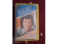 Κασέτα ήχου - Engelbert Humperdinck