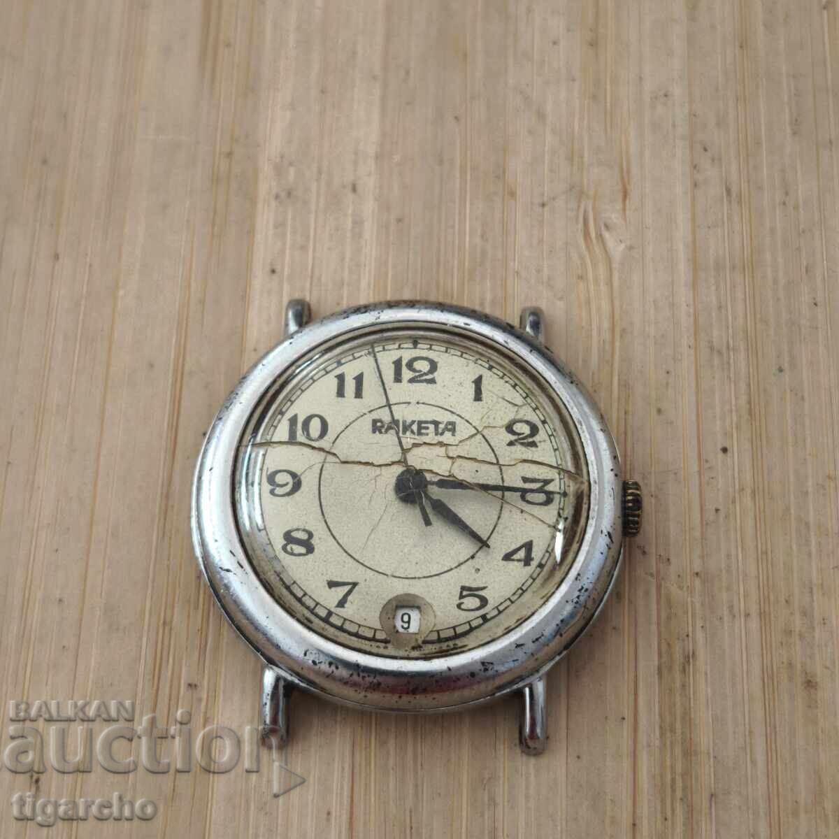 Ρολόι Πύραυλος