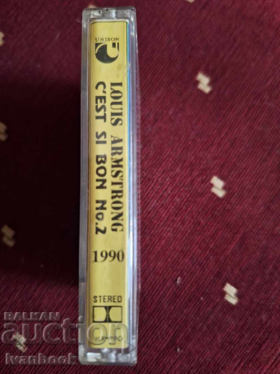 Audio cassette - Louis Armstrong with price 3.00 BGN | € 1.53