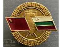 41720 Bulgaria Programul Semnul Cosmic Intercosmos Bulgaria