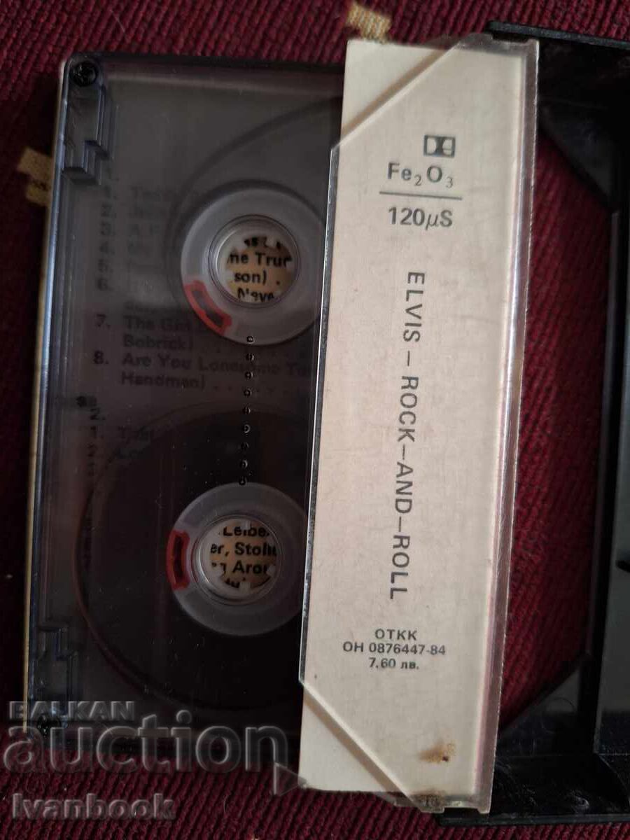 Δημοπρασία Κασέτα ήχου - Elvis Presley