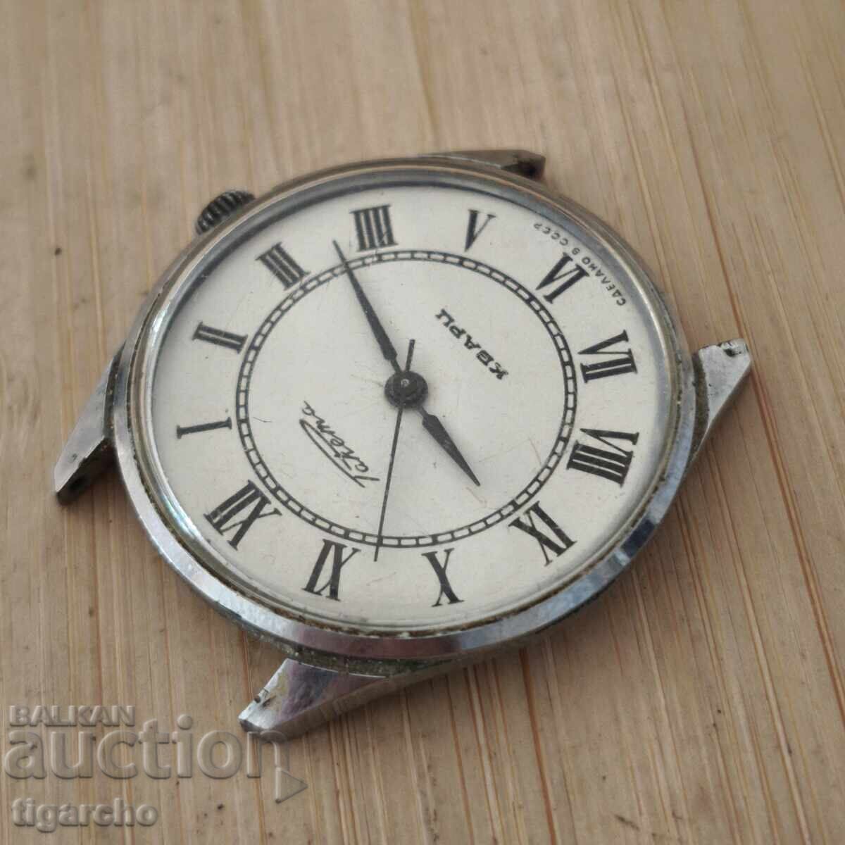 Raketa Quartz Watch - 6 Raketa Quartz Watch - 6