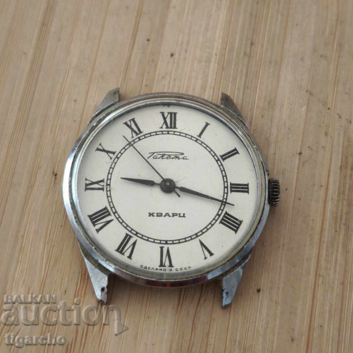 Raketa Quartz Watch - 7 Raketa Quartz Watch - 7