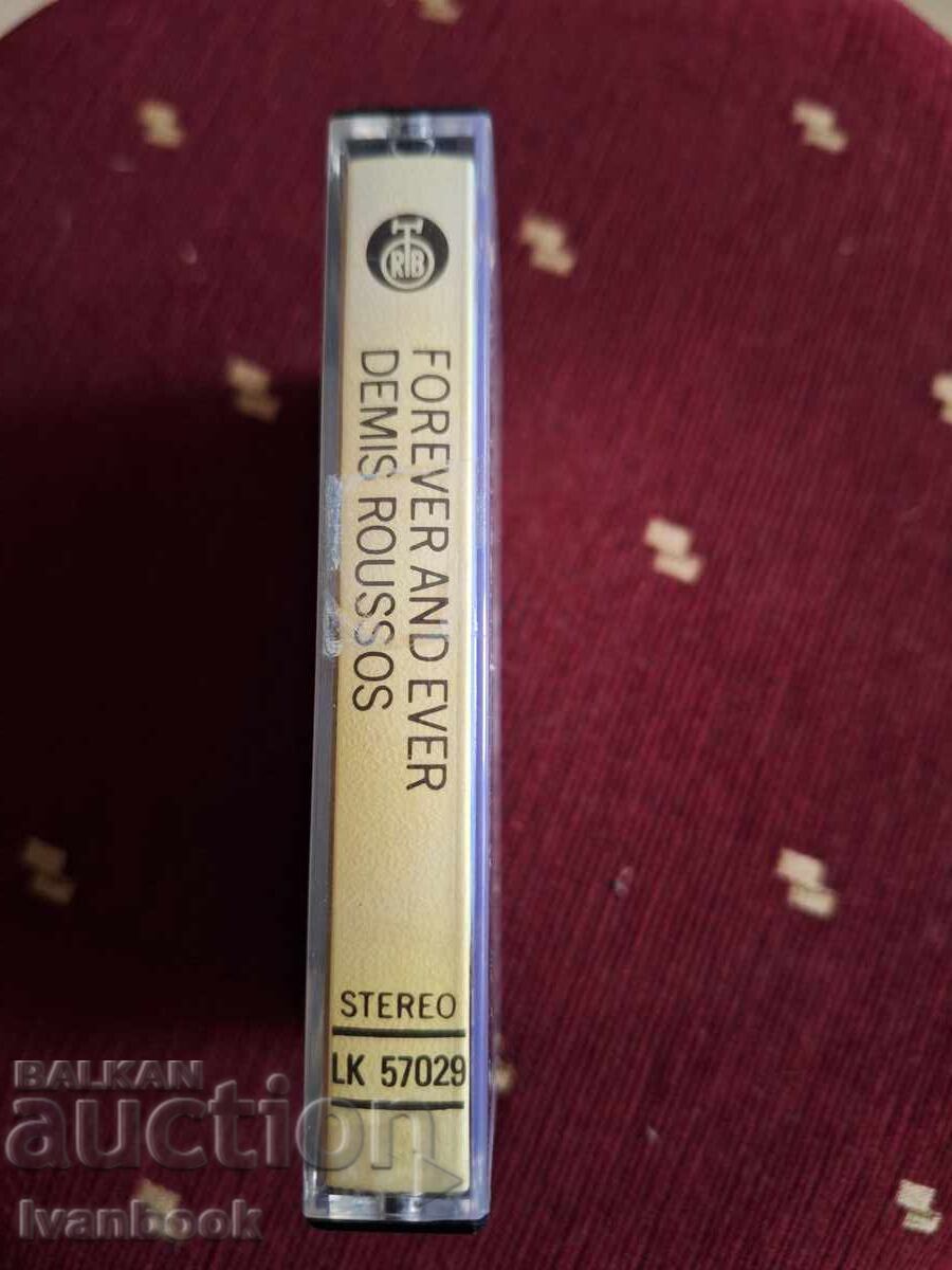 Audio Cassette - Demis Roussos with price 3.00 BGN | € 1.53 Audio Cassette - Demis Roussos with price 3.00 BGN | € 1.53