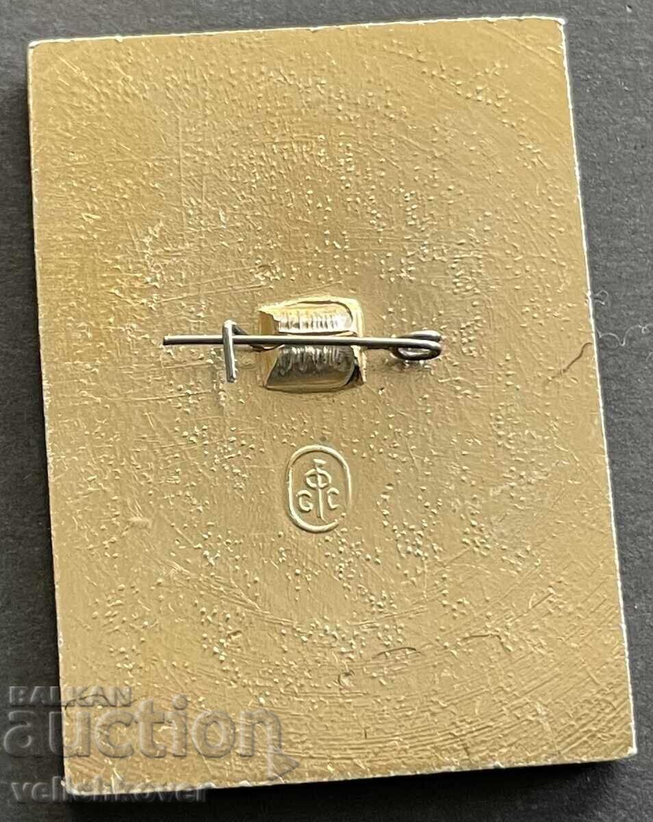 41721 SSSR διαστημικό σήμα Επιστημονικές αναγνώσεις για το διάστημα 1986 με τιμή 5.00 BGN | € 2.56 41721 SSSR διαστημικό σήμα Επιστημονικές αναγνώσεις για το διάστημα 1986 με τιμή 5.00 BGN | € 2.56