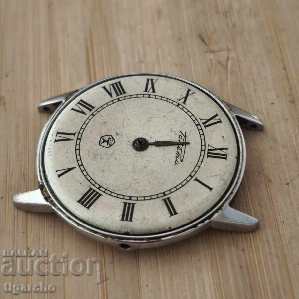 Πρόσοψη ρολογιού πυραύλων με τιμή 15.00 BGN | € 7.67