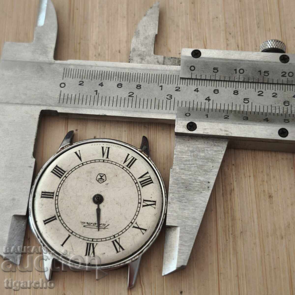 Δημοπρασία Πρόσοψη ρολογιού πυραύλων