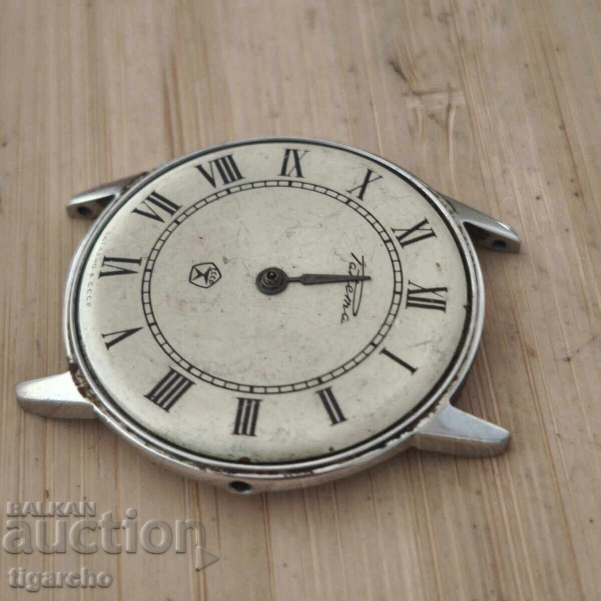 Πρόσοψη ρολογιού πυραύλων - 6