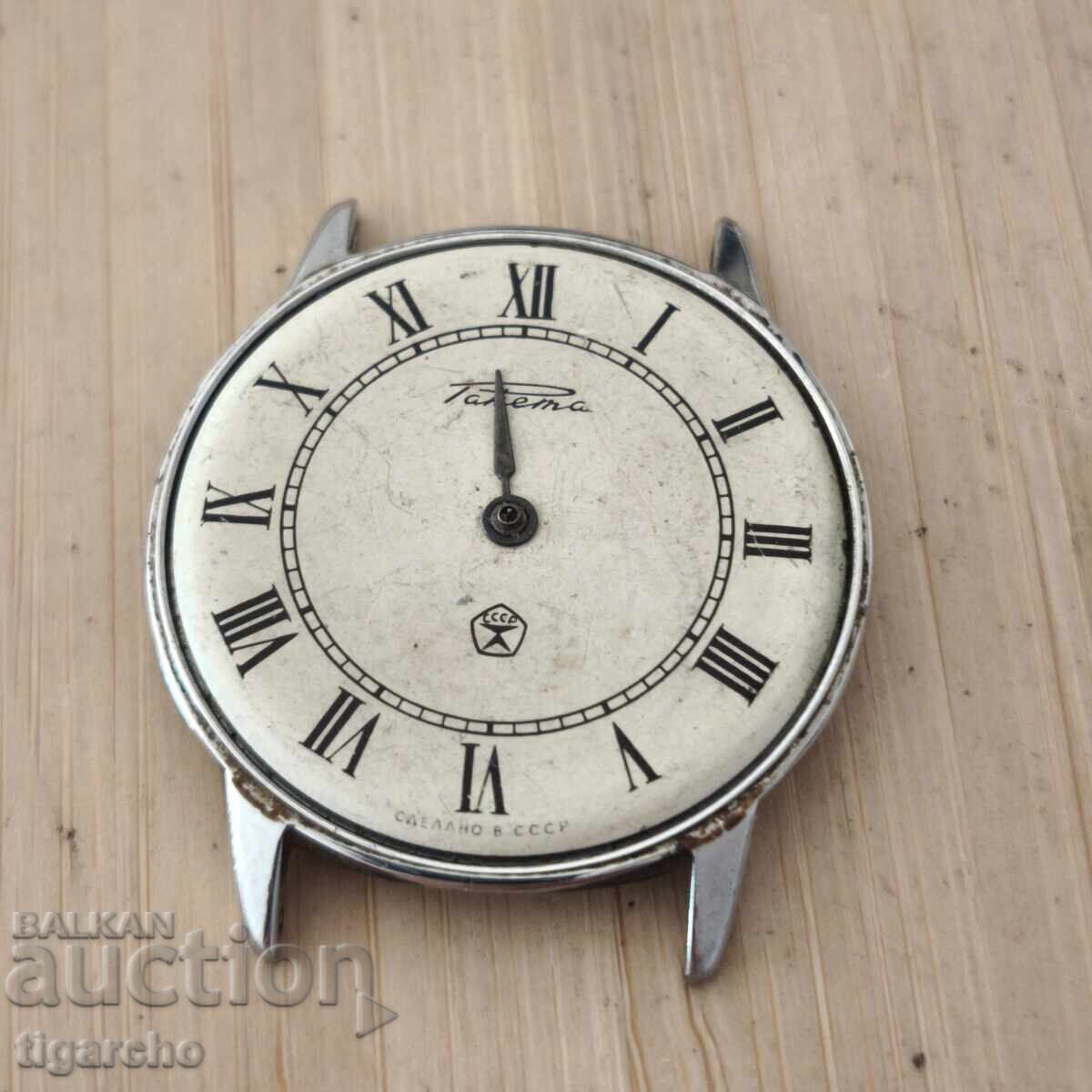 Πρόσοψη ρολογιού πυραύλων - 7