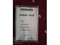 Audio cassette - James Last