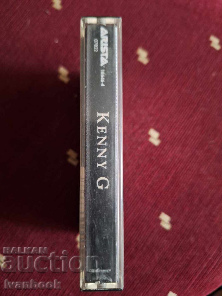 Κασέτα ήχου - Kenny G με τιμή 3.00 BGN | € 1.53