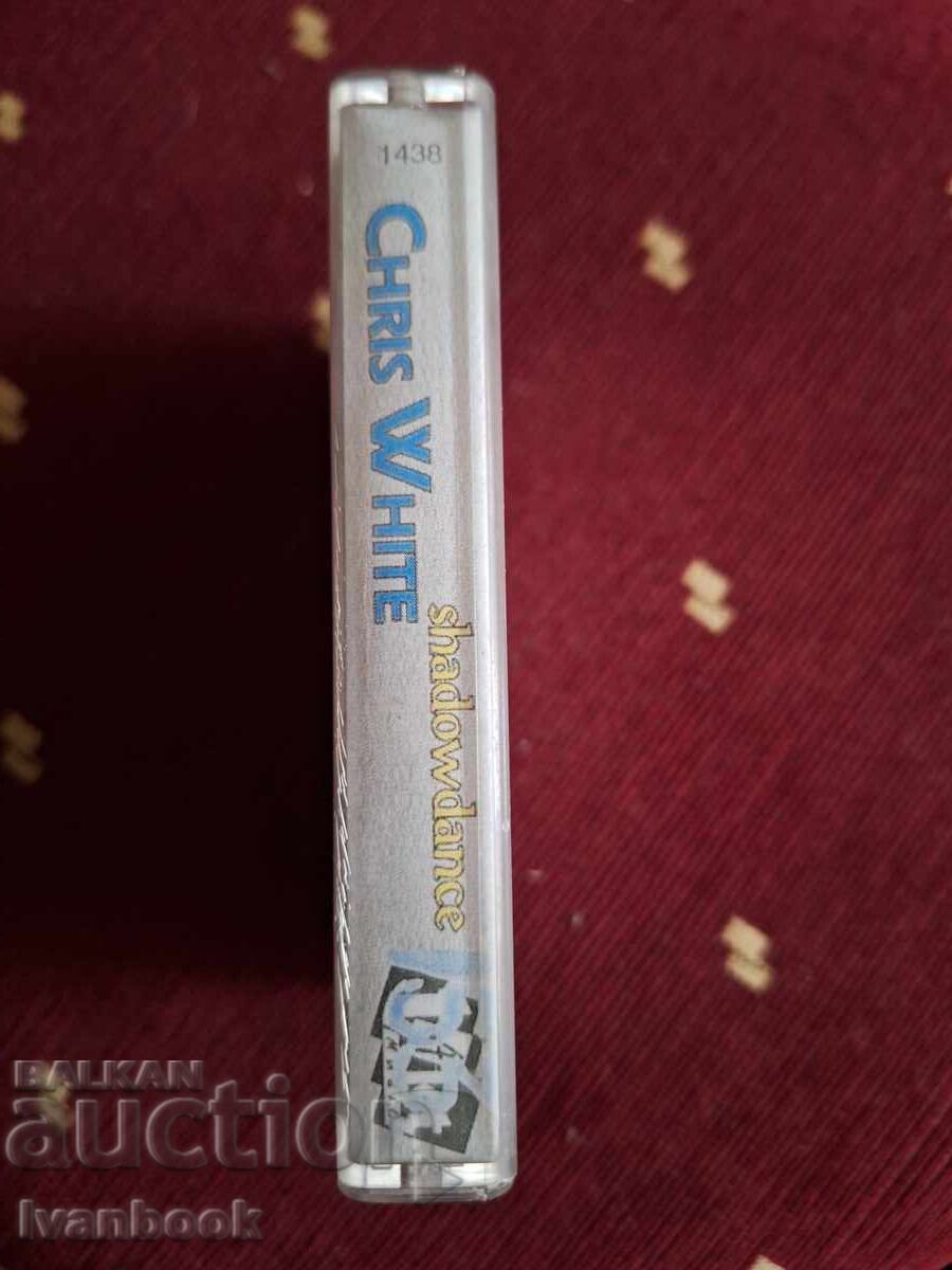 Audio Cassette - Crihs White with price 3.00 BGN | € 1.53