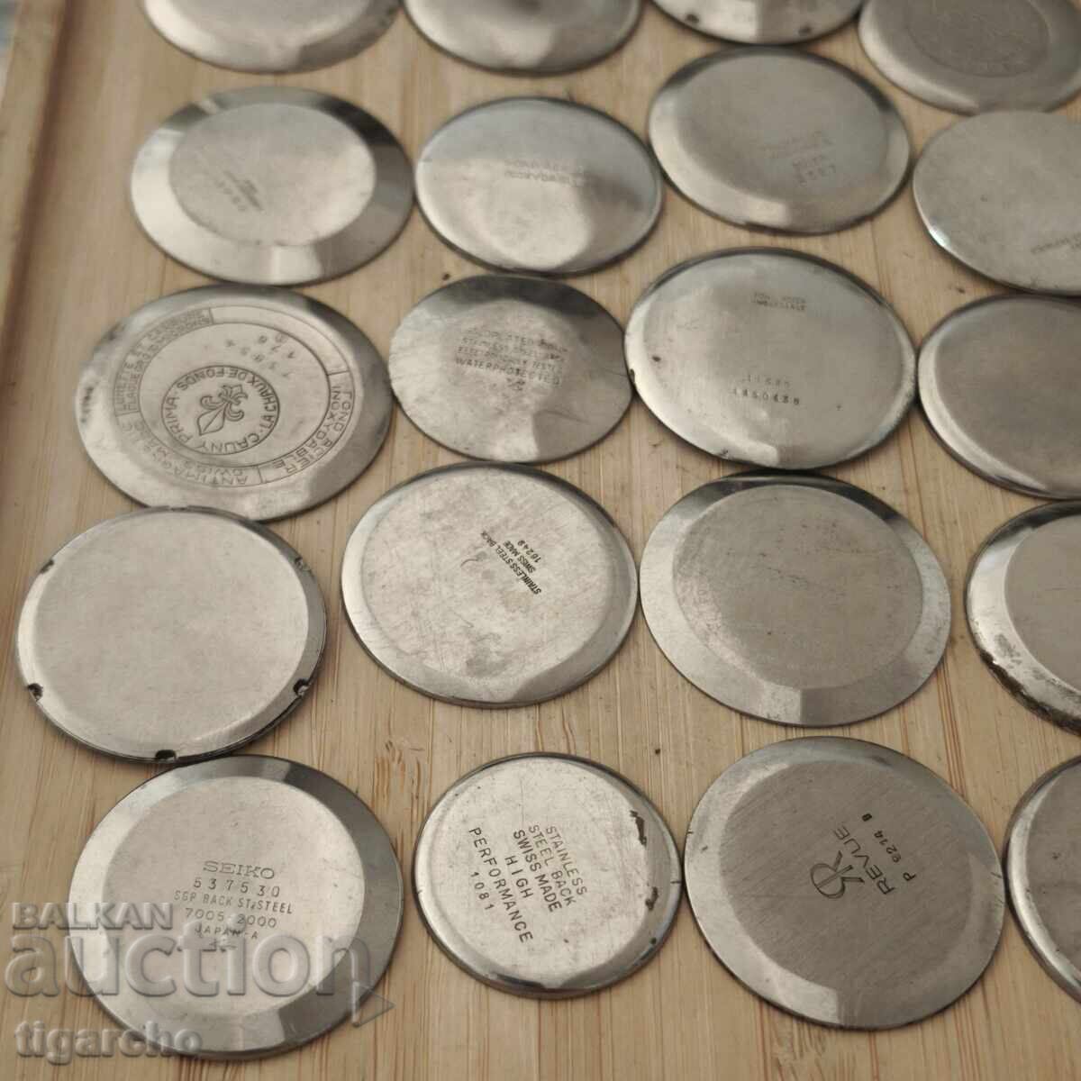 Δημοπρασία Καπάκια από ανδρικά ρολόγια