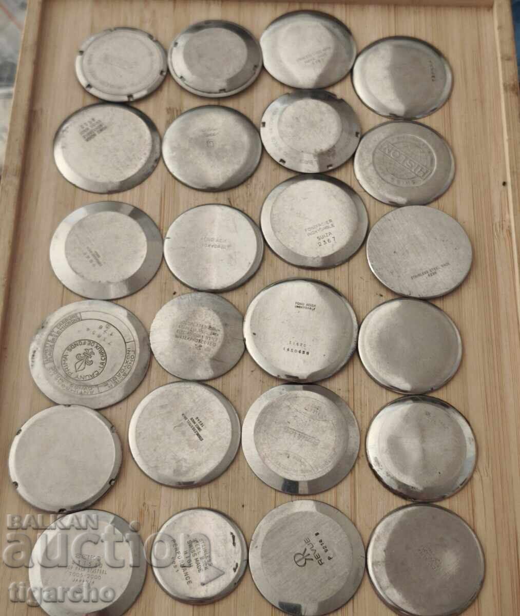 Καπάκια από ανδρικά ρολόγια