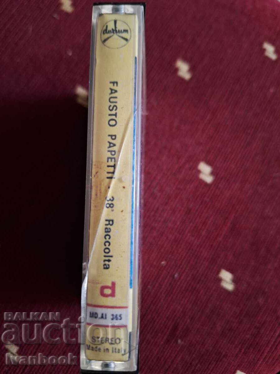 Audio cassette - Fausto Papetti with price 3.00 BGN | € 1.53 Audio cassette - Fausto Papetti with price 3.00 BGN | € 1.53