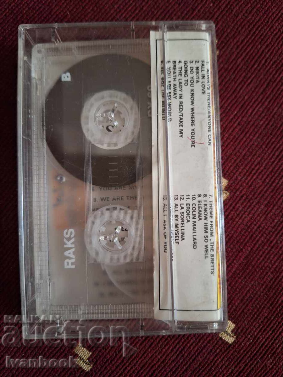 Auction  Audio Cassette - Richard Clayderman