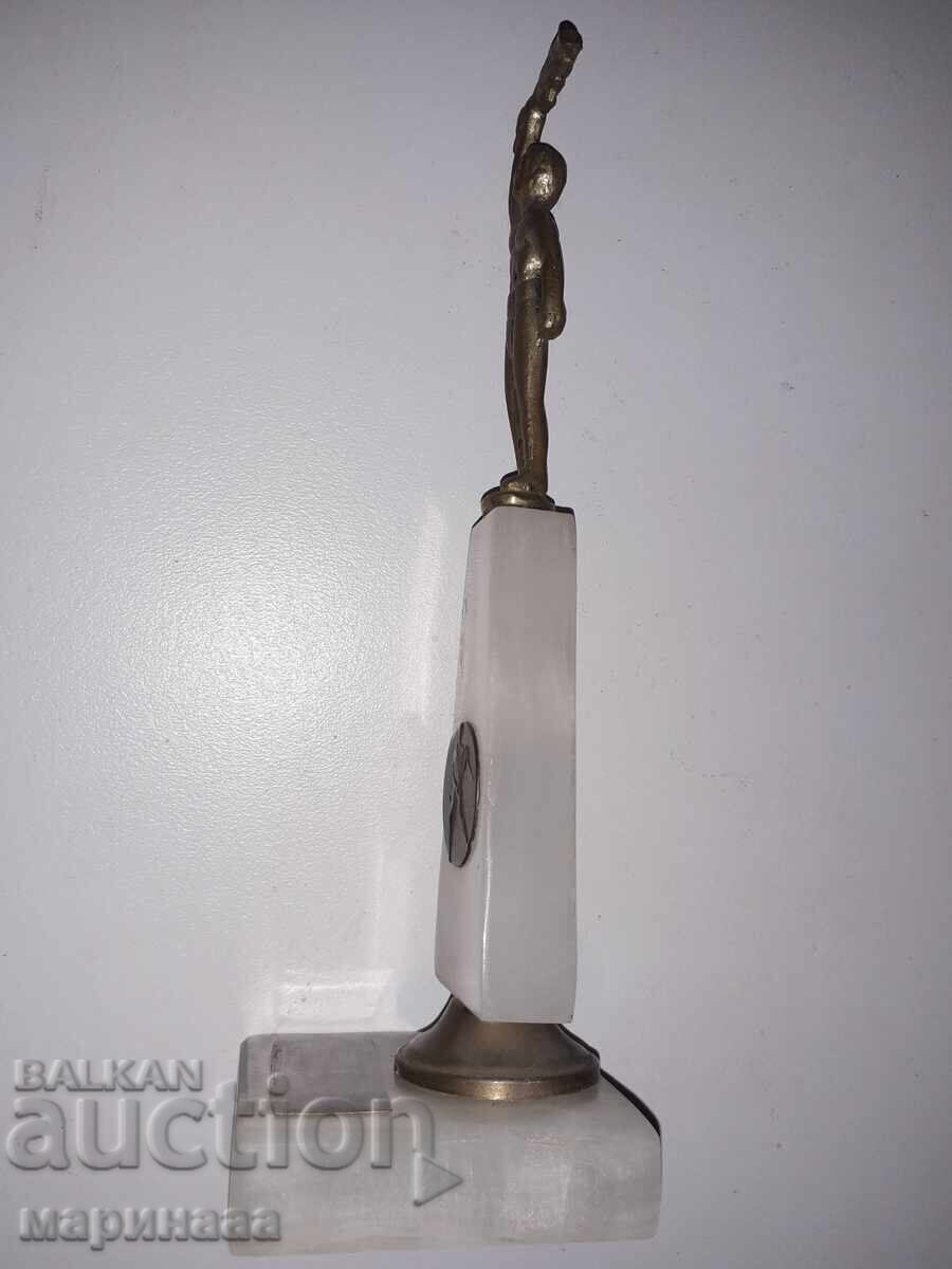 Delivery of CUP. AWARD. BRASS, ONYX