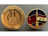 41725 URSS 2 insigne zbor spațial comun URSS și Siria