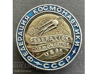 41726 URSS semn spațial Federația de Cosmonautică a URSS