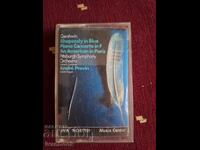 Caseta audio - Gershwin