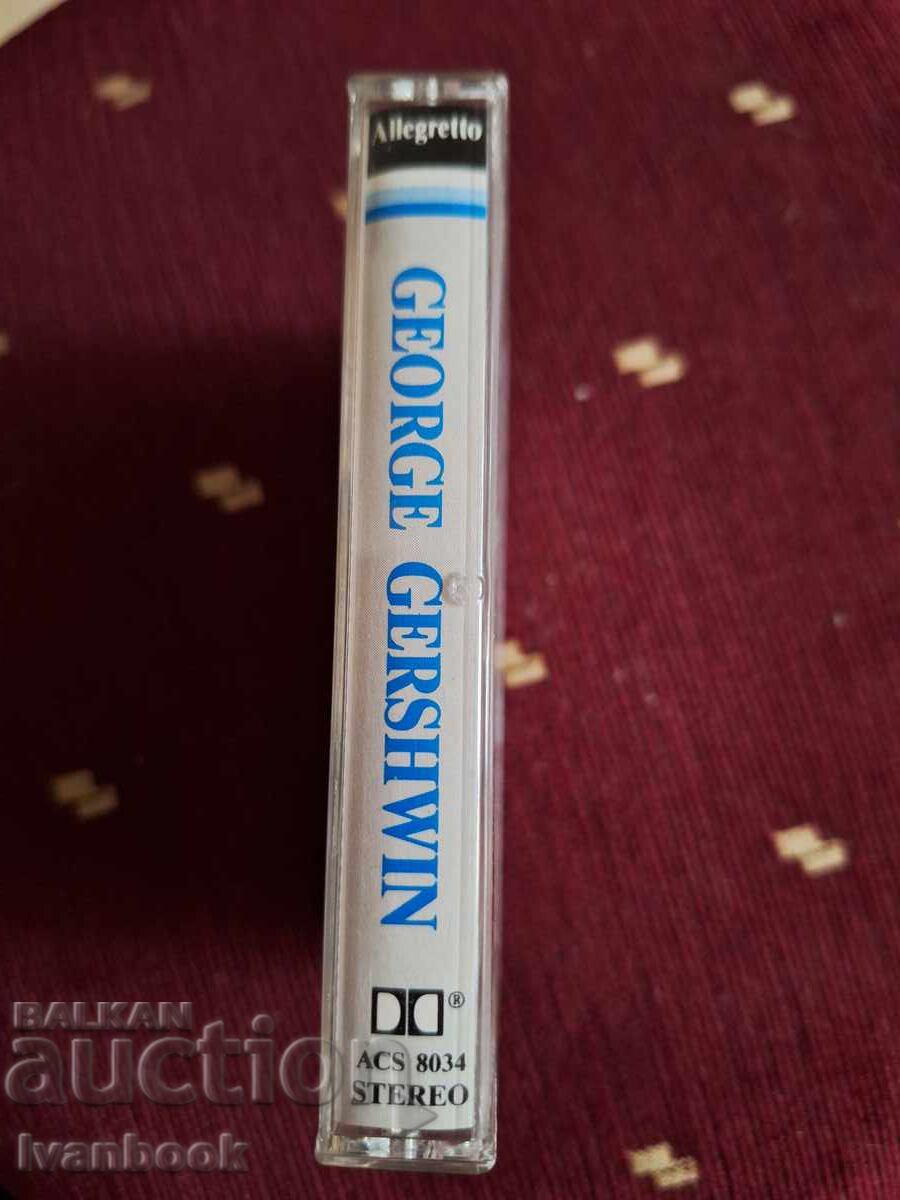Caseta audio - Gershwin cu preț 3.00 BGN | € 1.53 Caseta audio - Gershwin cu preț 3.00 BGN | € 1.53