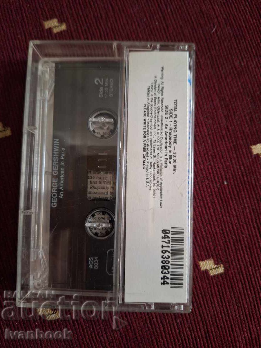 Licitație Caseta audio - Gershwin Licitație Caseta audio - Gershwin