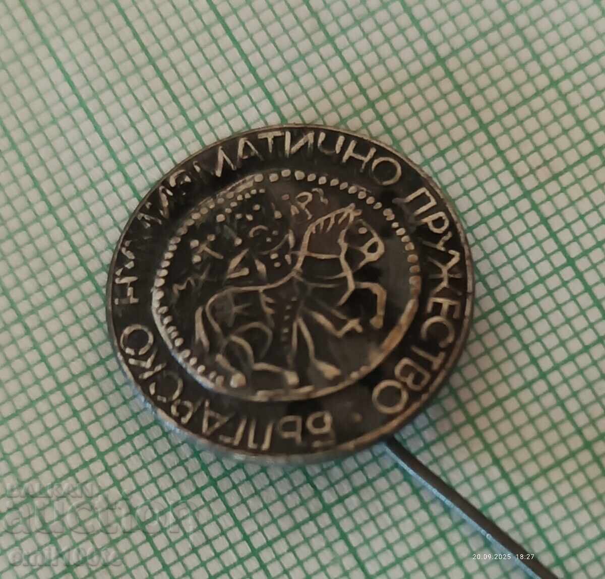 Auction Badge - Bulgarian Numismatic Society Auction Badge - Bulgarian Numismatic Society