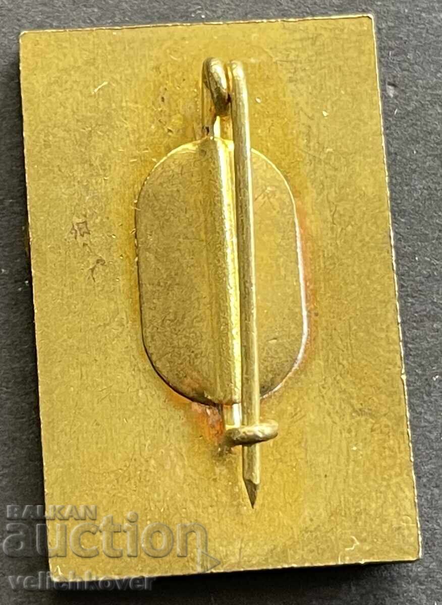 41728 Hungary USSR Sign Joint Space Flight Intercosmos with price 4.00 BGN | € 2.05