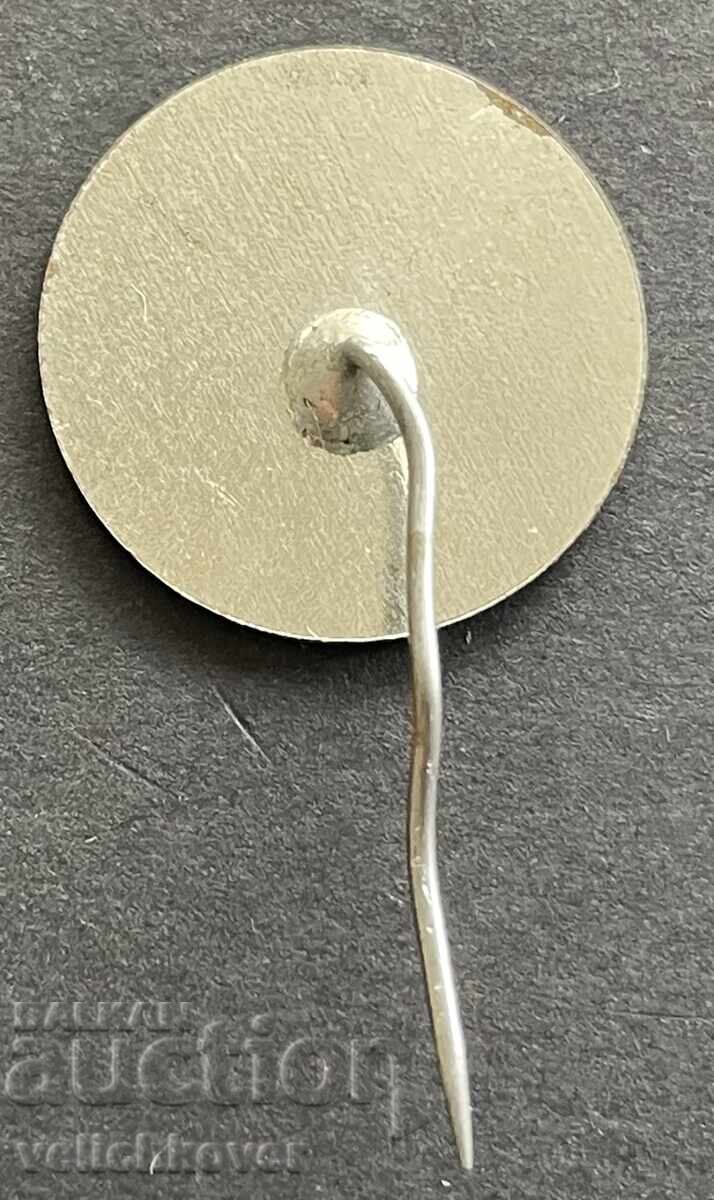 41730 България СССР космически знак програма Интеркосмос с цена 4.00 лв. | € 2.05