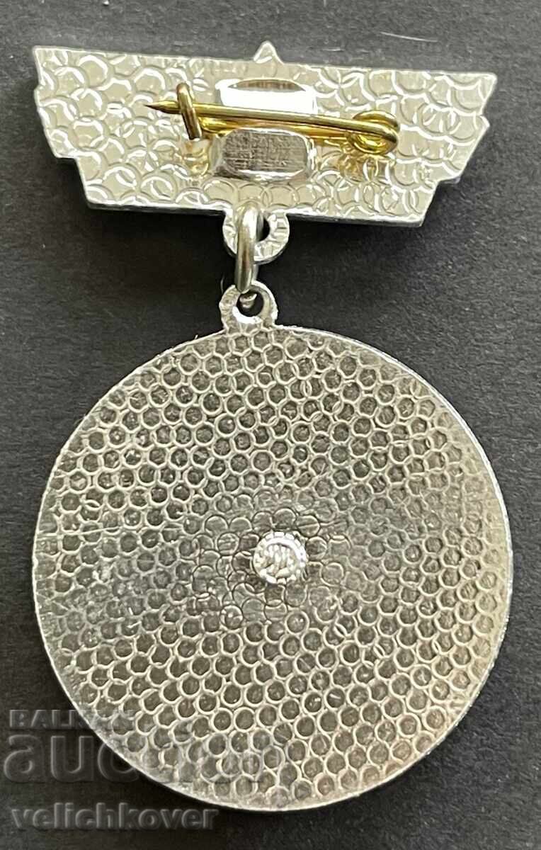 41731 Σοβιετικό μετάλλιο για επίσκεψη στην Αστρική Πόλη Γιούρι Γκαγκάριν με τιμή 5.00 BGN | € 2.56