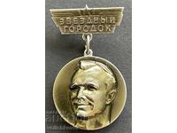 USSR medal for visiting Star City Yuri Gagarin