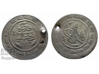 6 kuruş 1223/29 Ottoman Empire