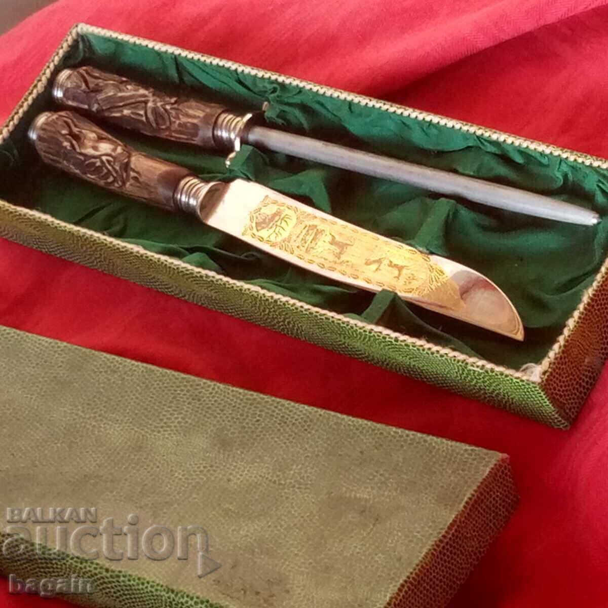 Solingen, Signal, unicat - 7 Solingen, Signal, unicat - 7