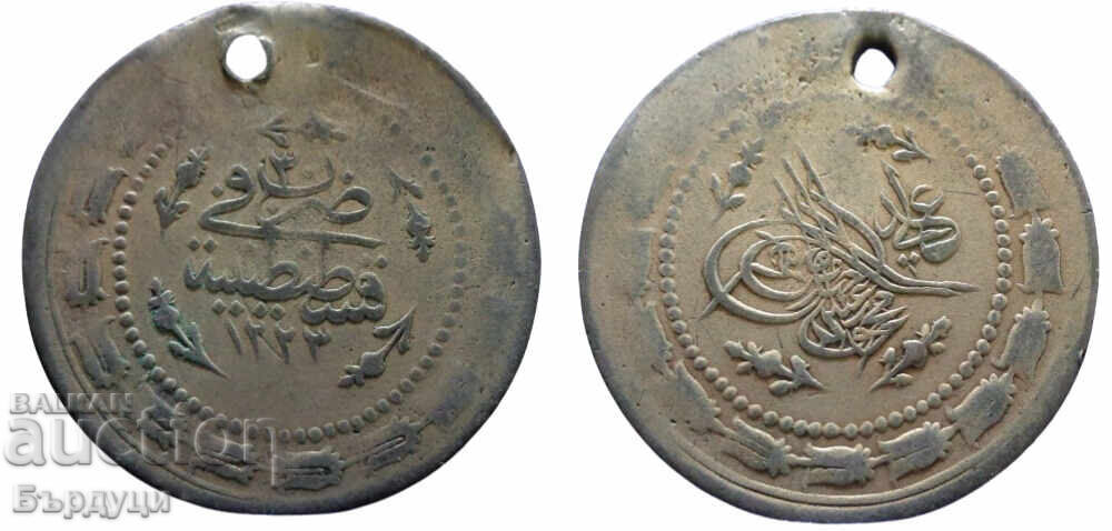 6 kurush 1223/30 Οθωμανική αυτοκρατορία