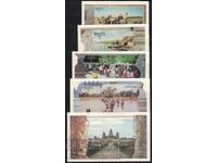 Καμπότζη 1993 Σετ 5 Τραπεζογραμματίων των Ερυθρών Χμερ