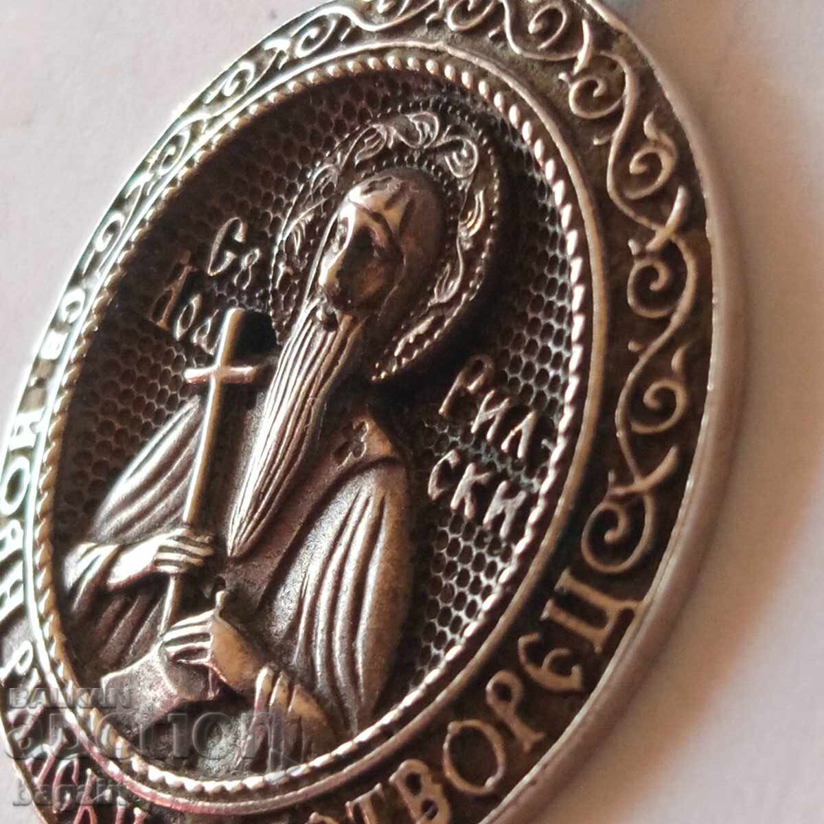 Ασημένιο μενταγιόν του Αγίου Ιωάννη του Ρίλα με τιμή 90.00 BGN | € 46.02